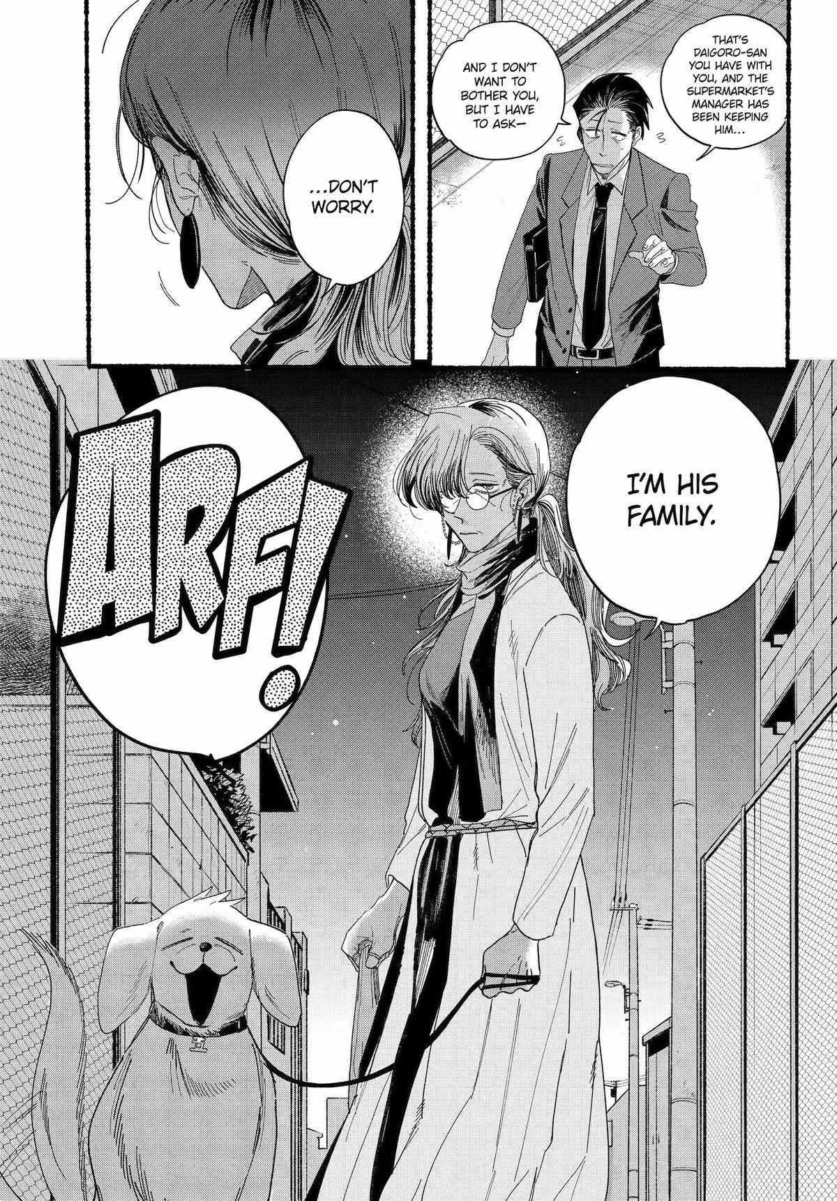 Smoking Behind the Supermarket with You, Chapter 30 image 09